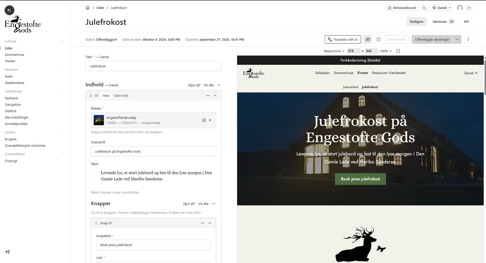 The CMS page editor, with content fields on the left and a live preview of the page on the right