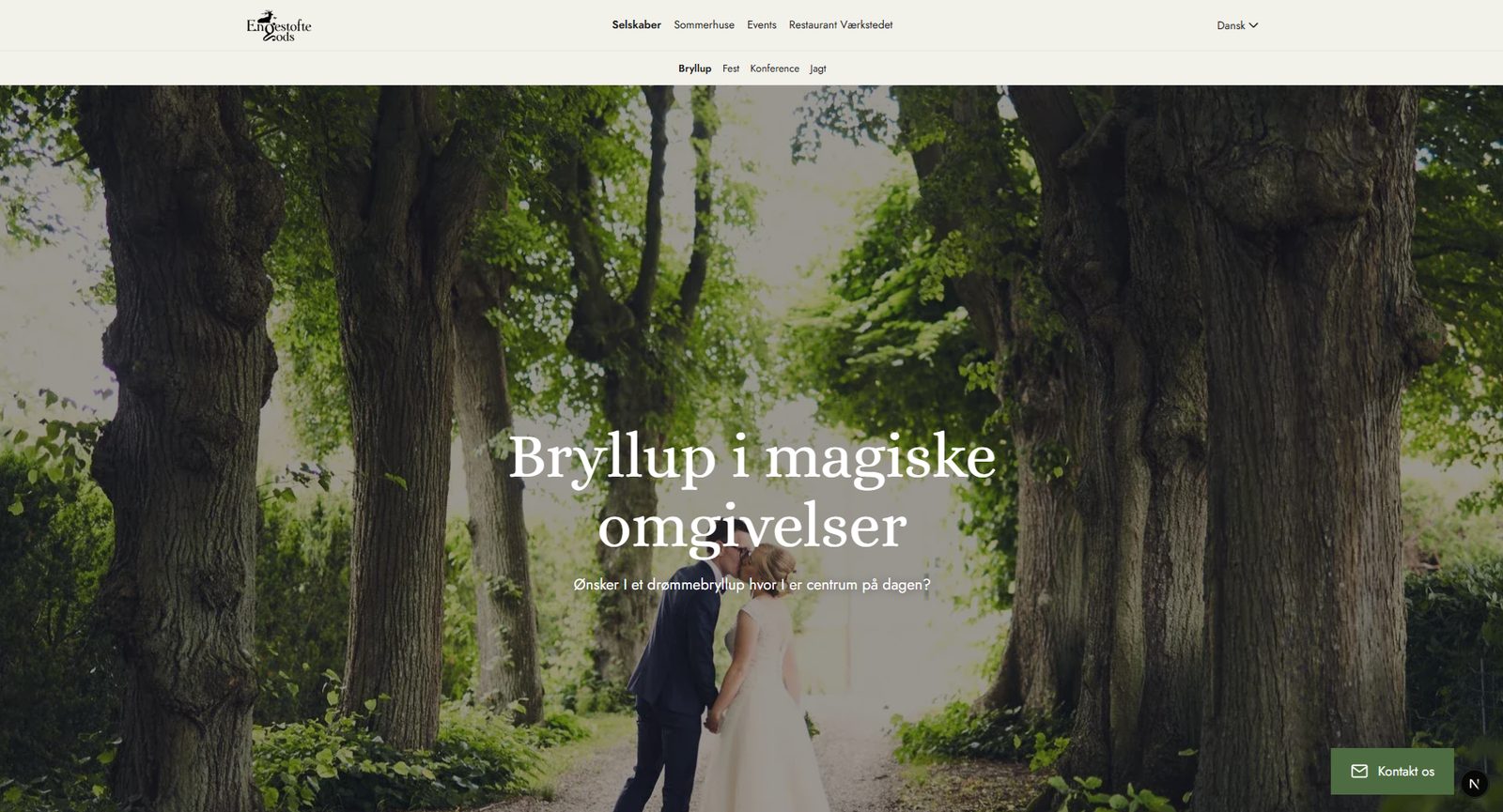 The wedding page on the public website